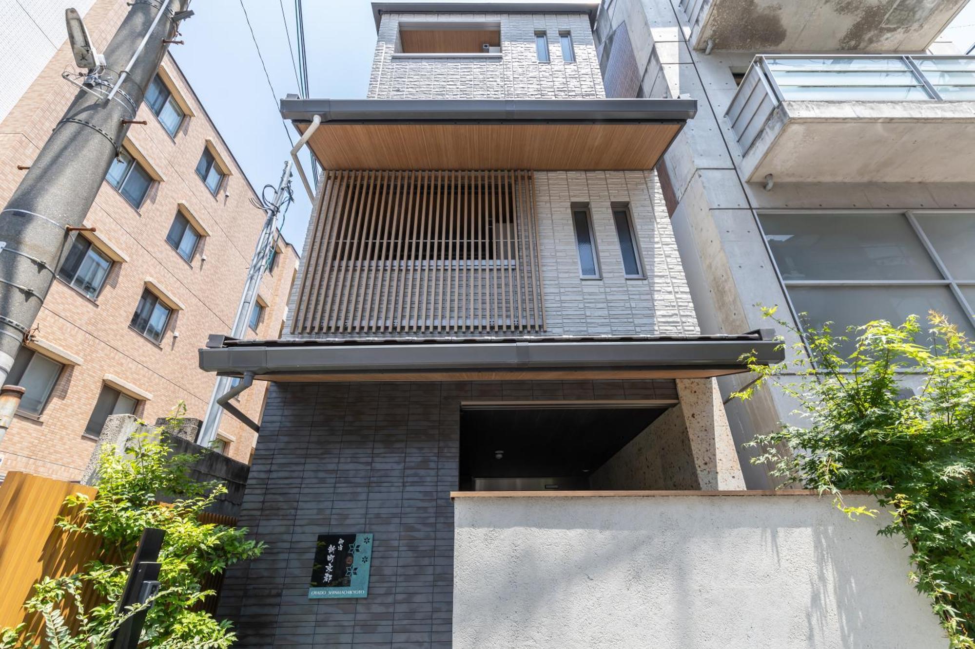 Oyado Kyoto Shinmachi Quioto Exterior foto